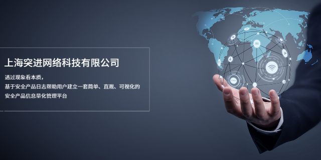 青浦區(qū)會議、信息咨詢與網(wǎng)絡(luò)技術(shù)服務(wù)電子渠道詳情
